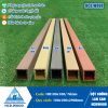 Cột gỗ nhựa ngoài trời HDC Wood HR100x100 nhám