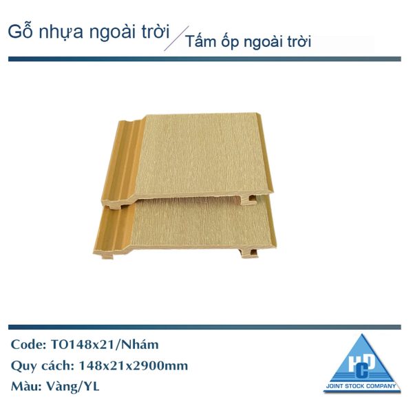 Hai màu tấm ốp gỗ nhựa ngoài trời HDC148-21