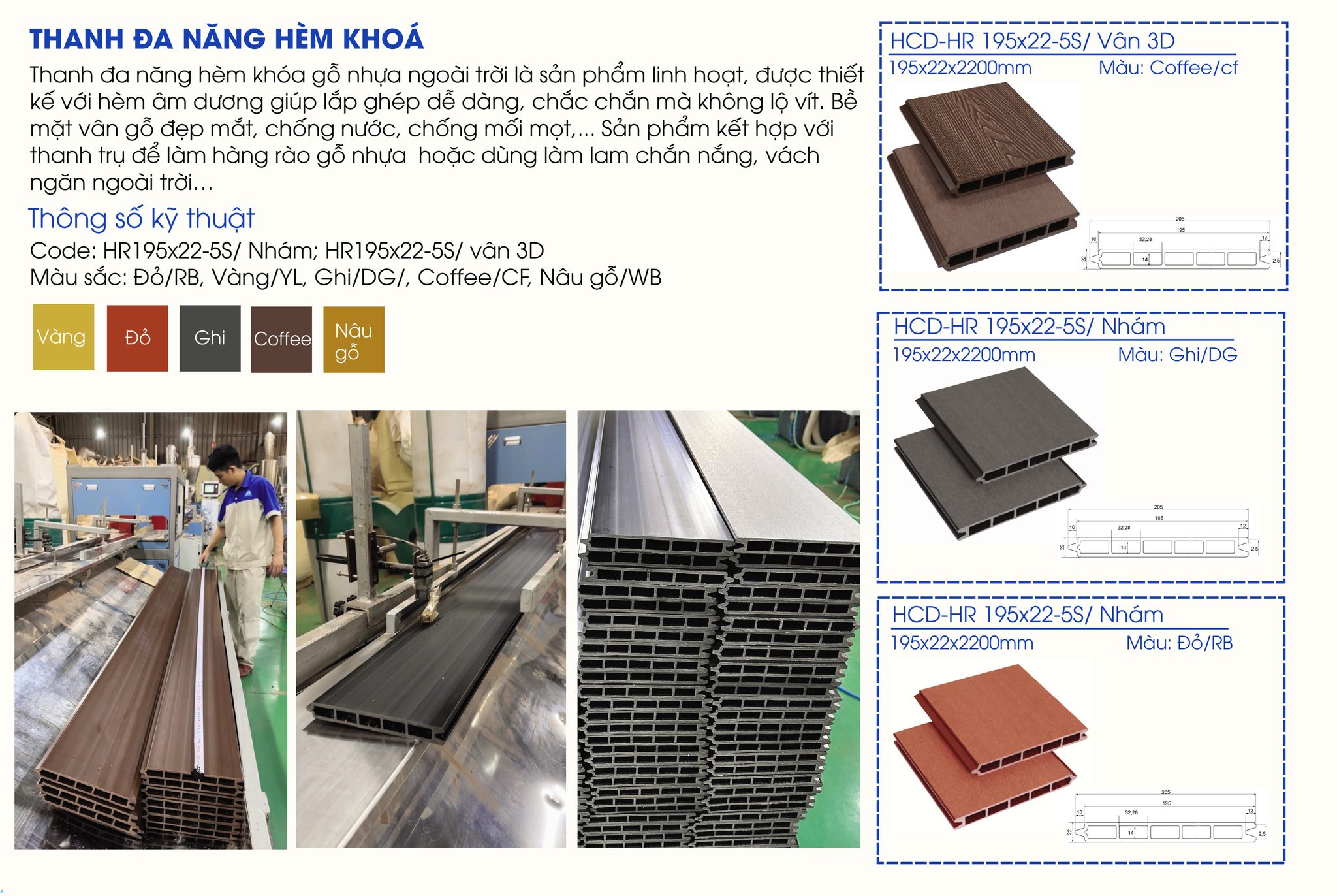 Hàng rào gỗ nhựa sân vườn