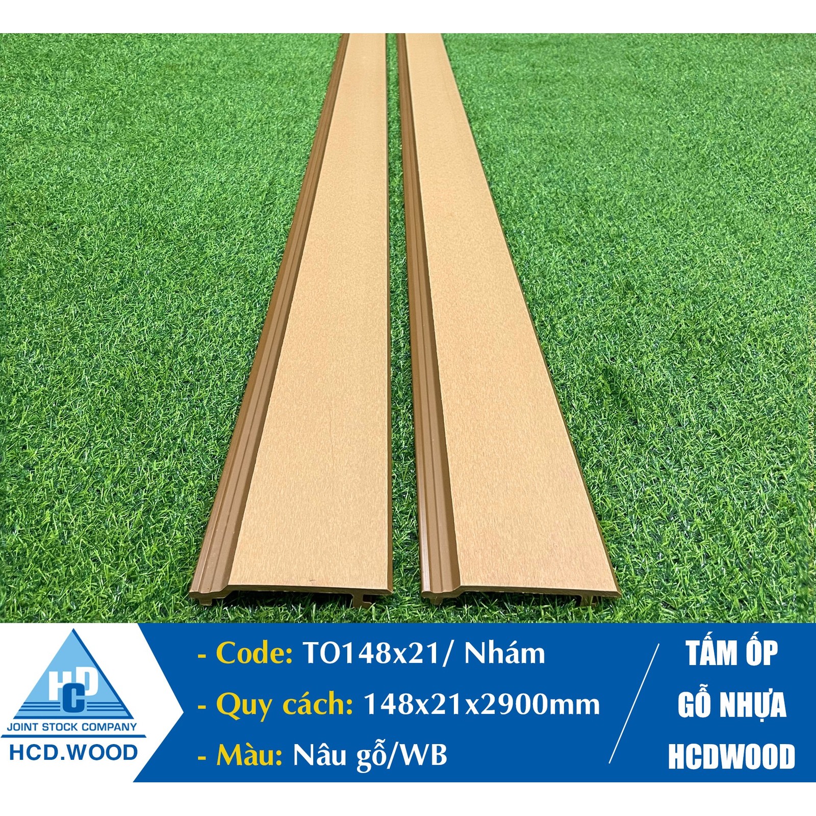 Tấm ốp gỗ nhựa ngoài trời HDC148-21 màu Nâu gỗ và Vàng Tấm ốp gỗ nhựa ngoài trời HDC148-21 màu Nâu gỗ và Vàng